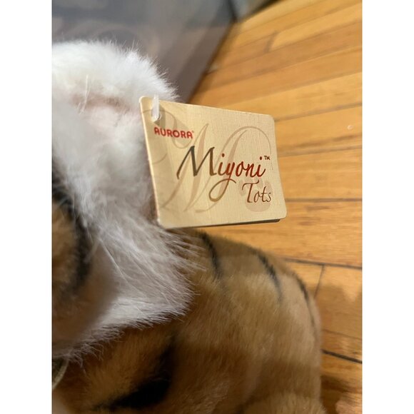 Aurora Tiger Plush - Picture 7 of 7